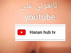 Big ass Moroccan Hanan, anal amateur 2021